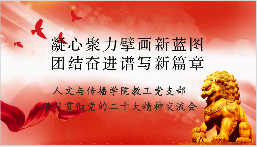 undefined undefined