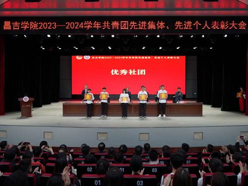 说明: /__local/2/E9/54/2D7E14D59CFC8F79394EEF3CEB0_B9E56721_1710D.jpg