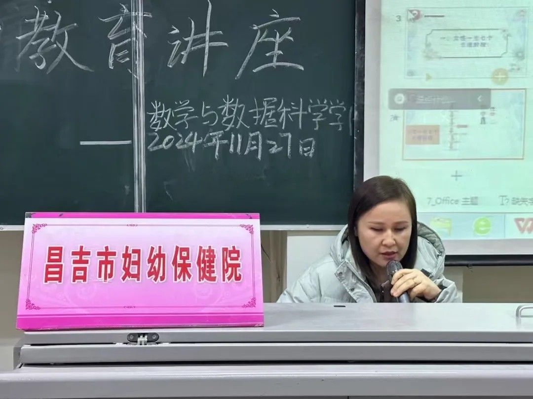 维多利亚(中国品牌)官方网站-Victoria Company
