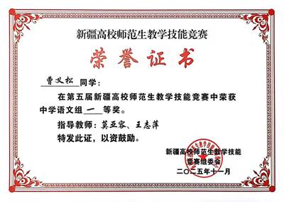 c575a47b20eddfa712cc6dd38c0f001b