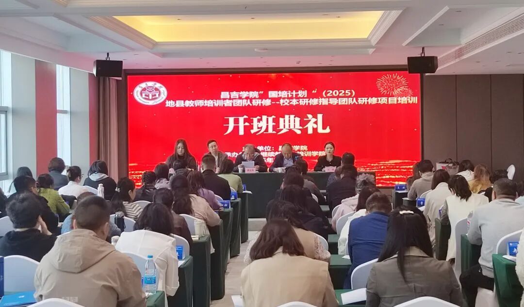 维多利亚(中国品牌)官方网站-Victoria Company