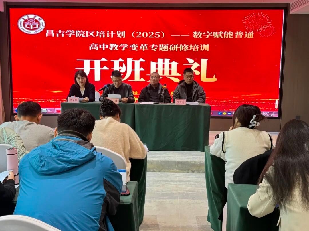 维多利亚(中国品牌)官方网站-Victoria Company