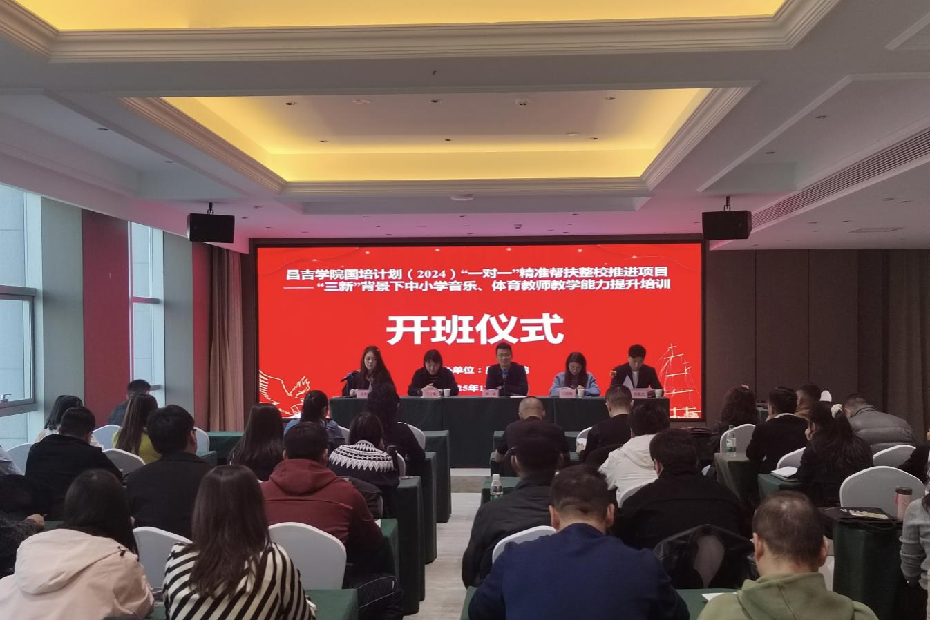 维多利亚(中国品牌)官方网站-Victoria Company