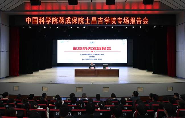 说明: /__local/0/7C/64/7A9C76696E8DB3C0ADD44622241_F0FF63F1_87962.jpg