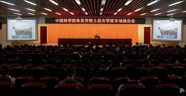 说明: /__local/F/24/F4/FAD04DD3434EC3D2A2B11A1D20F_B4886904_A3424.jpg