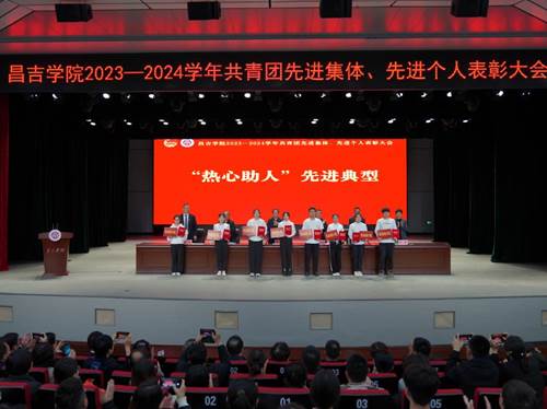 说明: /__local/0/BE/14/0884C71AF81FA3057F5B49A8B0A_2F9A444F_16236.jpg