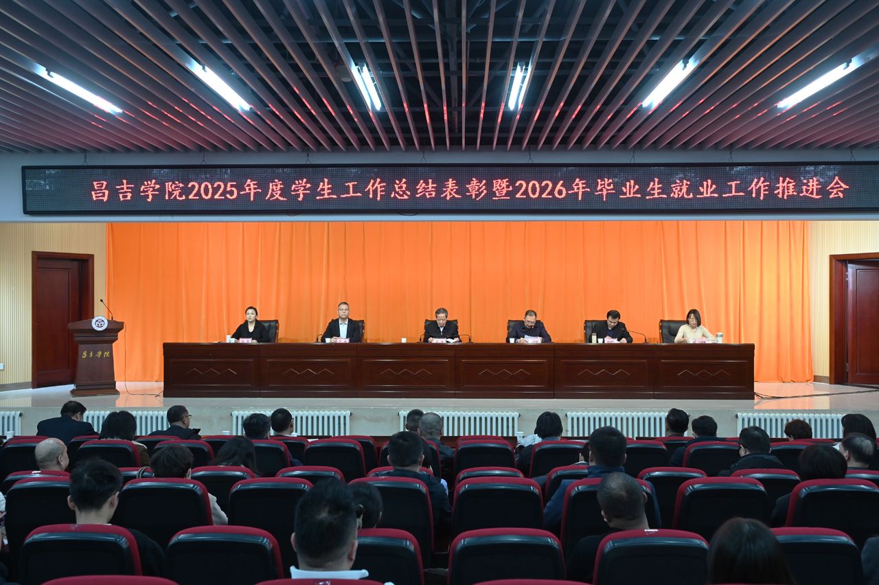 维多利亚(中国品牌)官方网站-Victoria Company