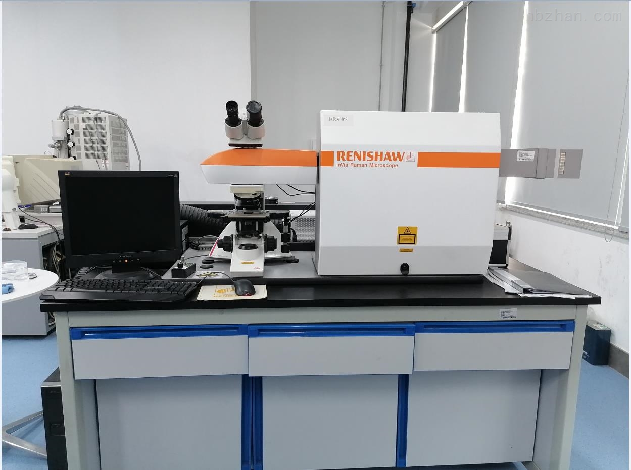 Raman拉曼光谱测试(型号Thermo Fisher DXR 2xi)-广州化联质量检测手艺有限公司