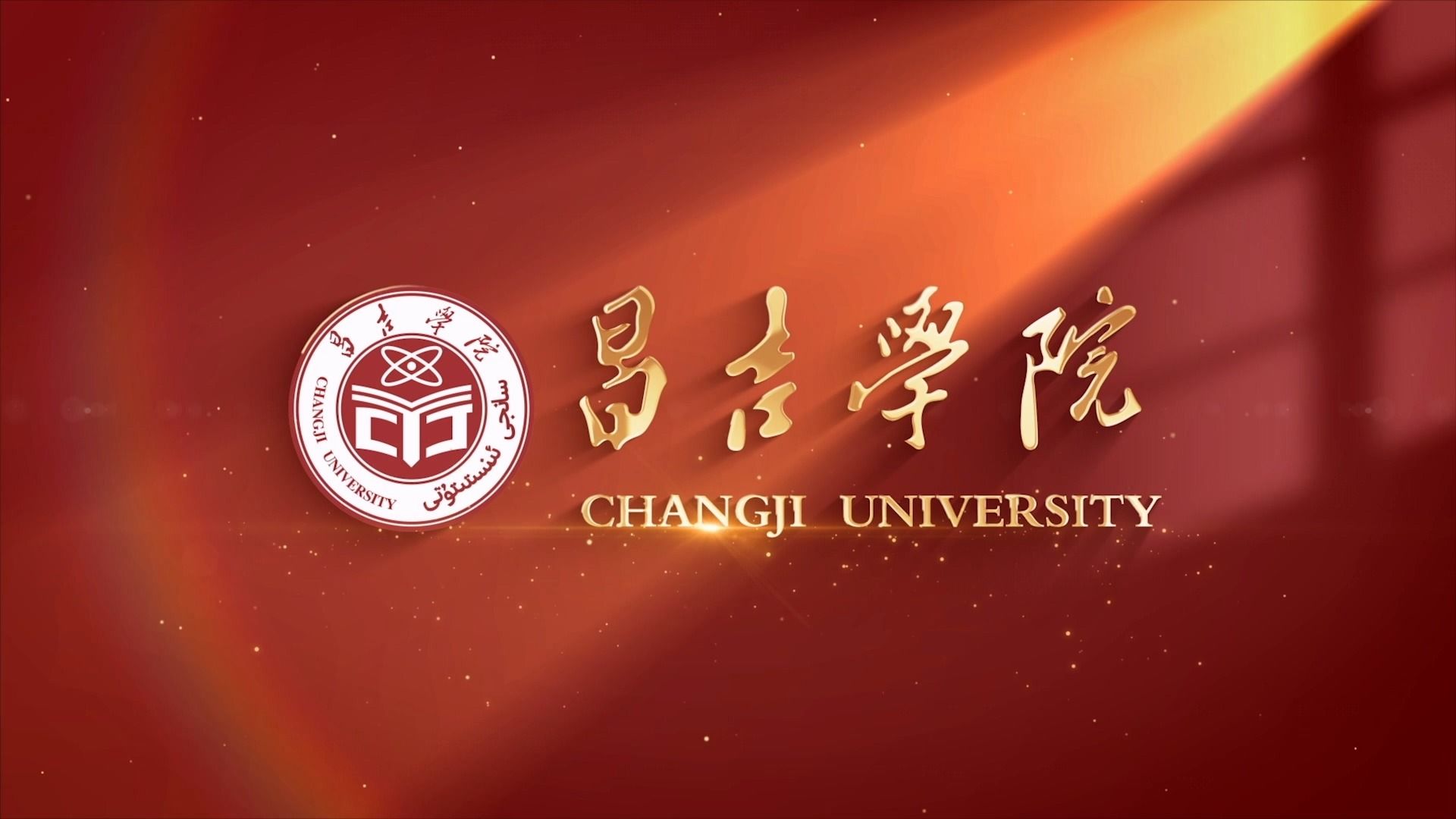 维多利亚(中国品牌)官方网站-Victoria Company