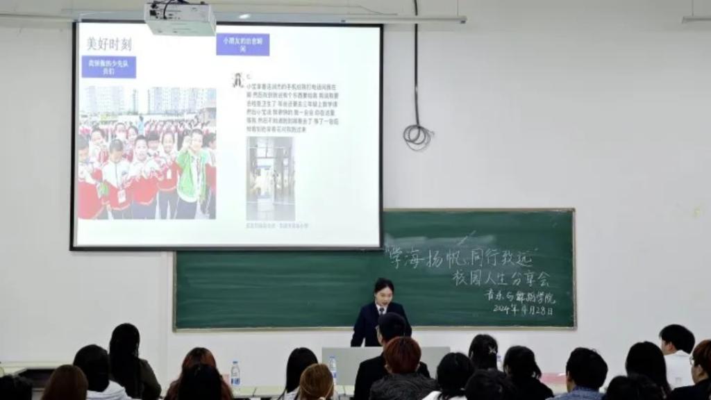 维多利亚(中国品牌)官方网站-Victoria Company