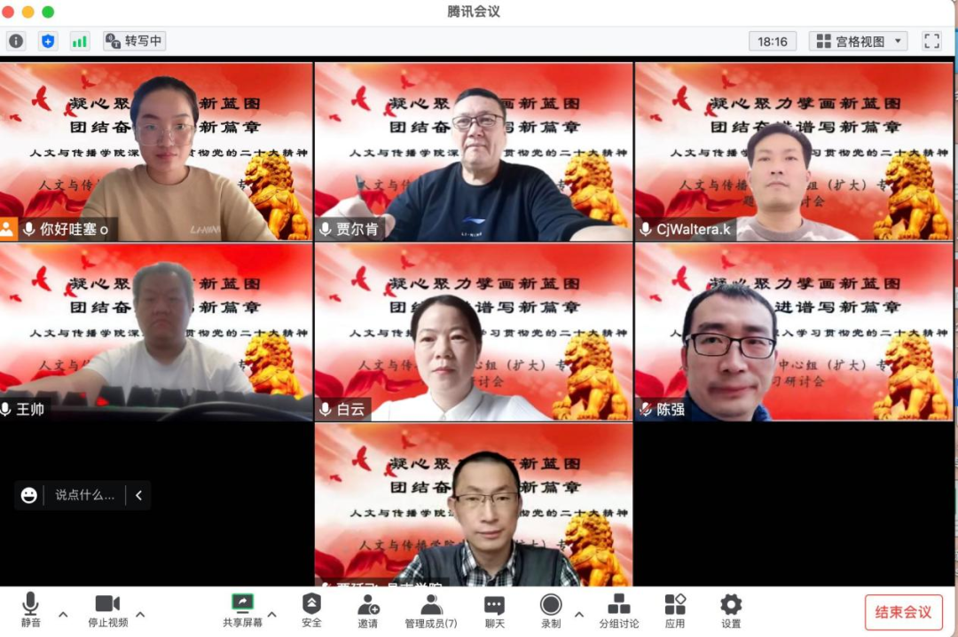 维多利亚(中国品牌)官方网站-Victoria Company