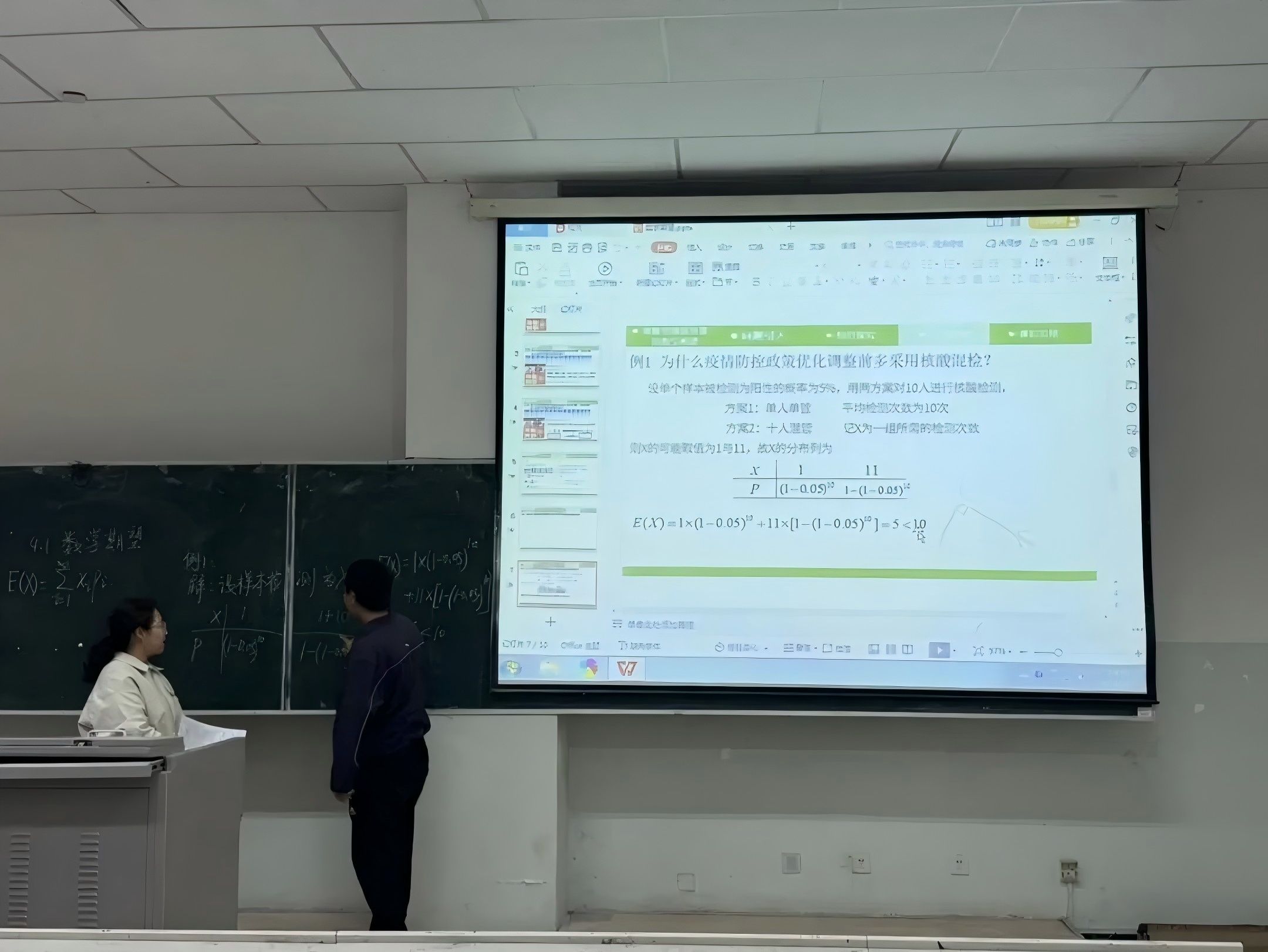 维多利亚(中国品牌)官方网站-Victoria Company