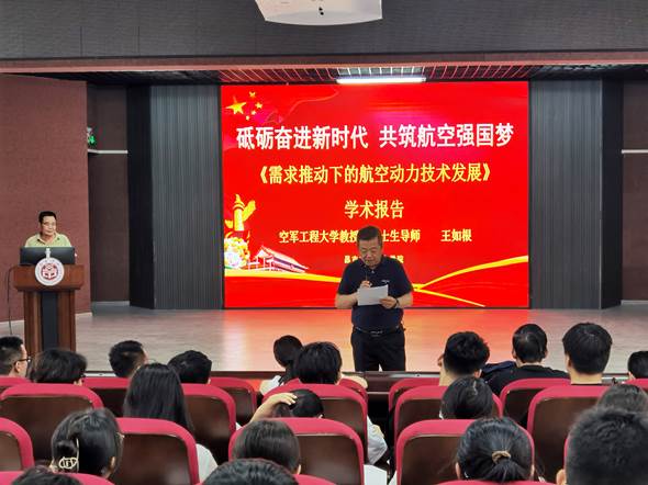 说明: C:\Users\54514\Desktop\IMG_20240523_160013.jpg